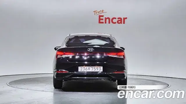 Hyundai The New Avante Hybrid, 2020