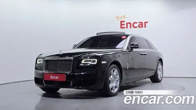 Rolls-Royce Ghost, 2020