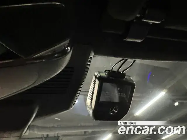 Mercedes-Benz S-Class, 2020