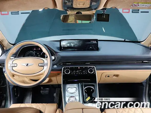Genesis GV80, 2021