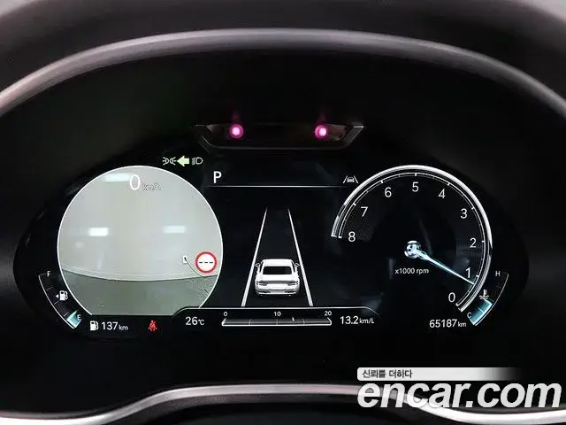 Genesis G80, 2022