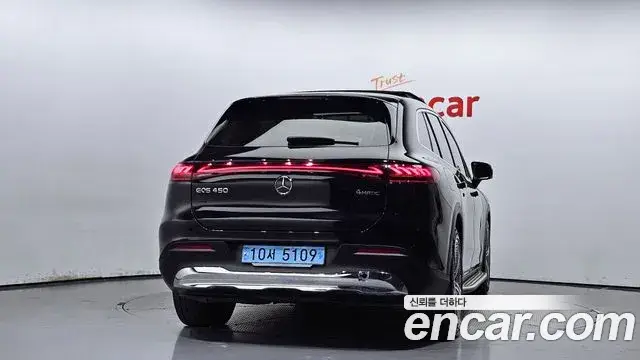 Mercedes-Benz EQS SUV, 2023