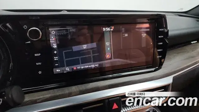 Kia K5, 2020