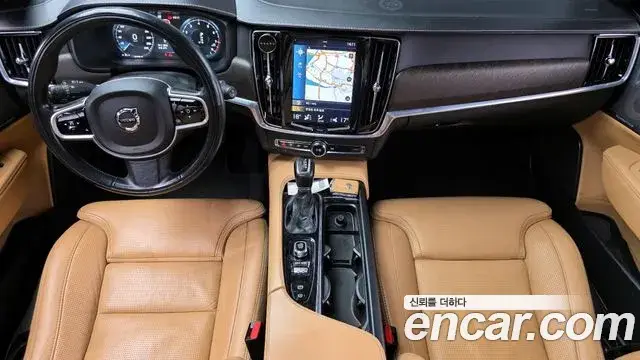 Volvo V90 Cross Country, 2020