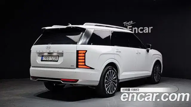 Hyundai Palisade, 2025