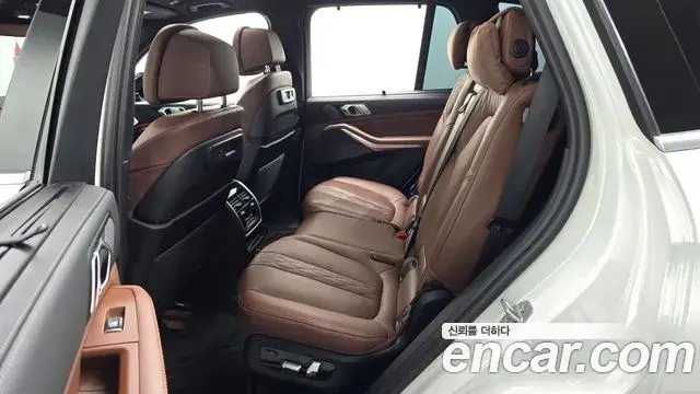 BMW X5, 2023