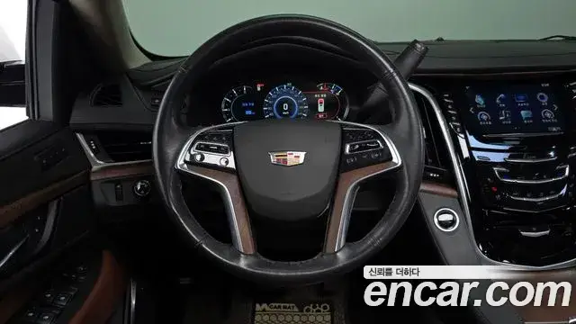 Cadillac Escalade, 2020