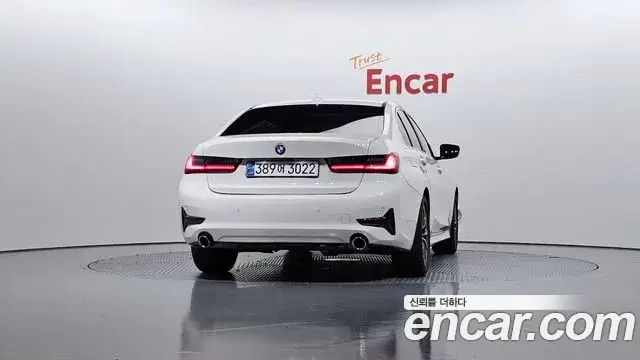 BMW 3 Series, 2022