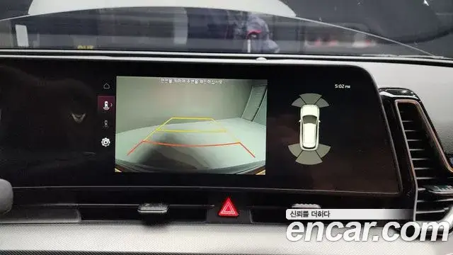 Kia Sportage, 2021