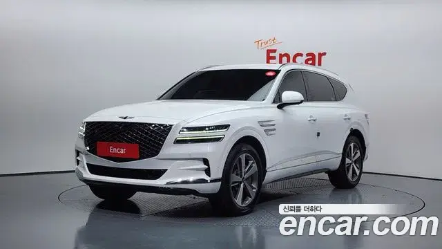 Genesis GV80, 2023