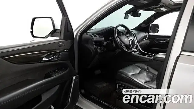 Cadillac Escalade, 2020