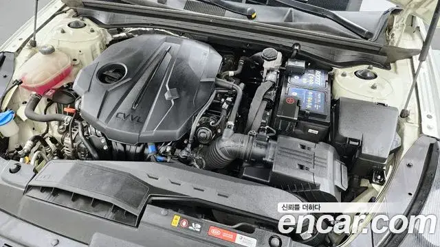 Kia K5, 2020