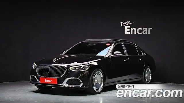 Mercedes-Benz S-Class, 2023