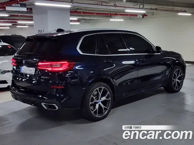 BMW X5, 2022