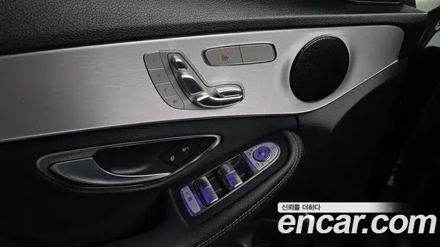 Mercedes-Benz C-Class, 2020