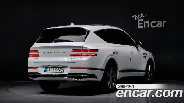 Genesis GV80, 2023