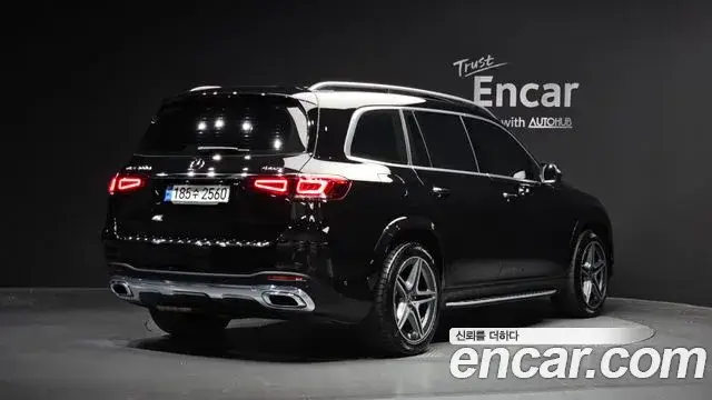 Mercedes-Benz GLS-Class, 2022
