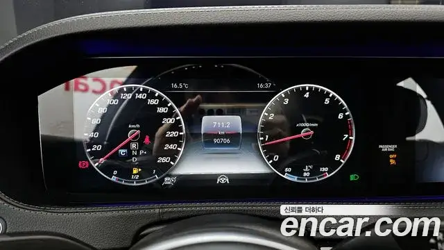 Mercedes-Benz S-Class, 2018