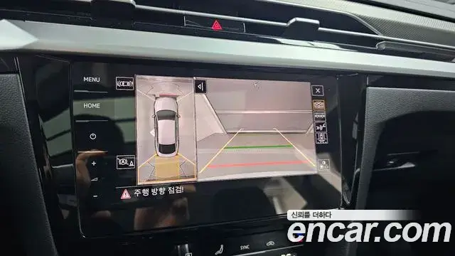Volkswagen Arteon, 2022