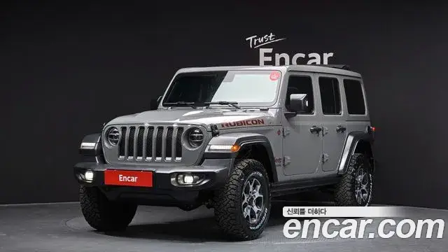 Jeep Wrangler, 2022