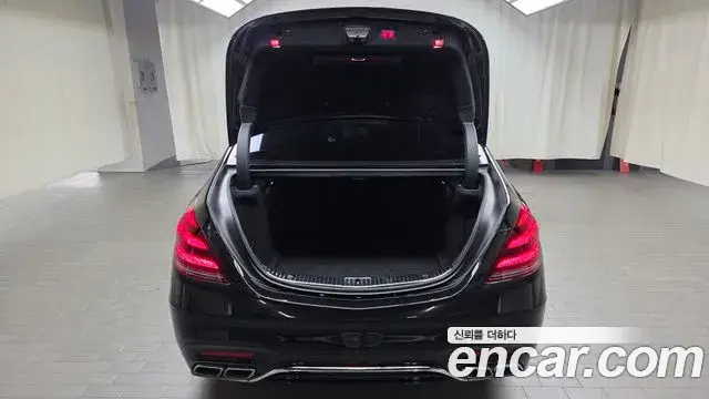 Mercedes-Benz S-Class, 2020