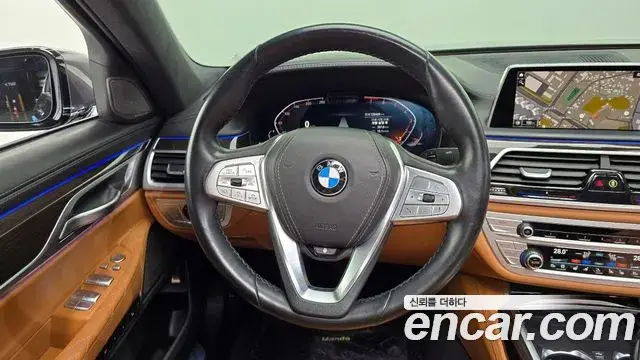BMW 7 Series, 2020