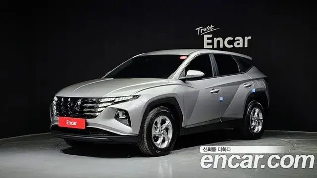 Hyundai The New Tucson, 2022