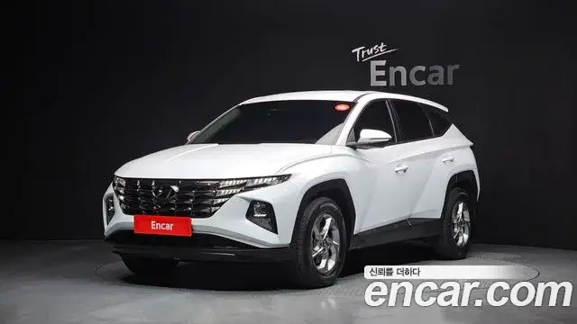 Hyundai The New Tucson, 2023