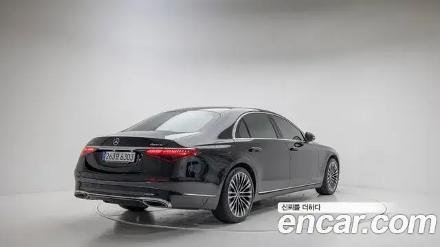 Mercedes-Benz S-Class, 2022