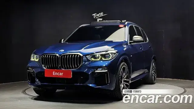 BMW X5, 2020