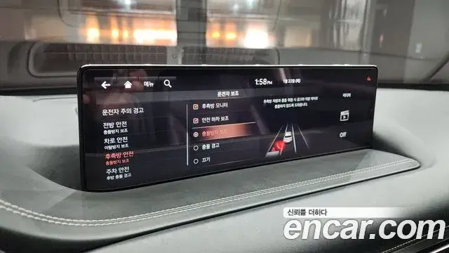 Genesis GV80, 2020