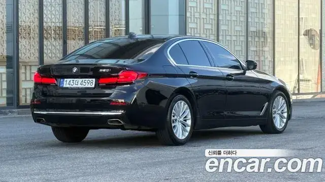 BMW 5 Series, 2023