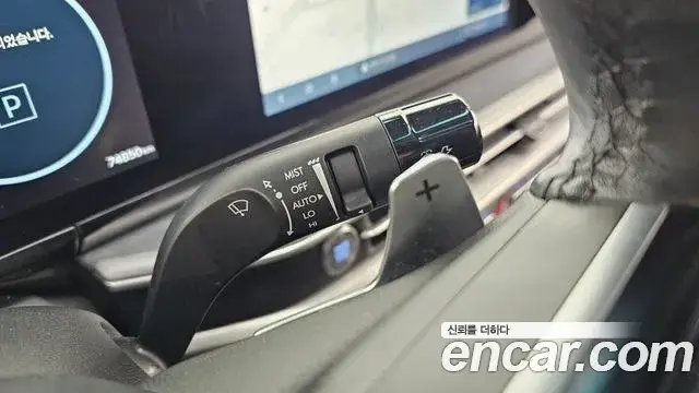 Hyundai Grandeur Hybrid, 2023