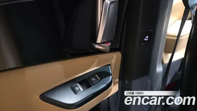 Kia Carnival, 2021