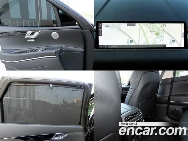 Genesis GV80, 2021