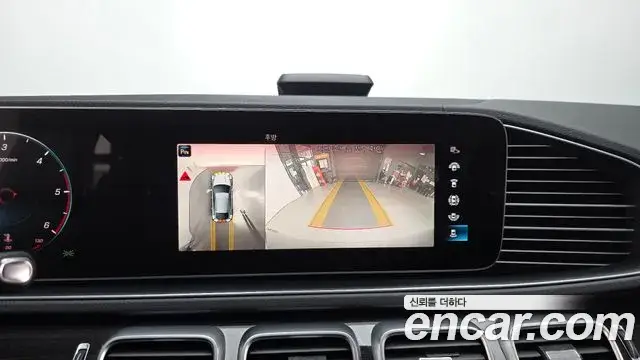 Mercedes-Benz GLE-Class, 2021