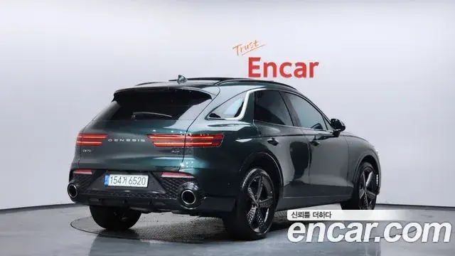 Genesis GV70, 2022