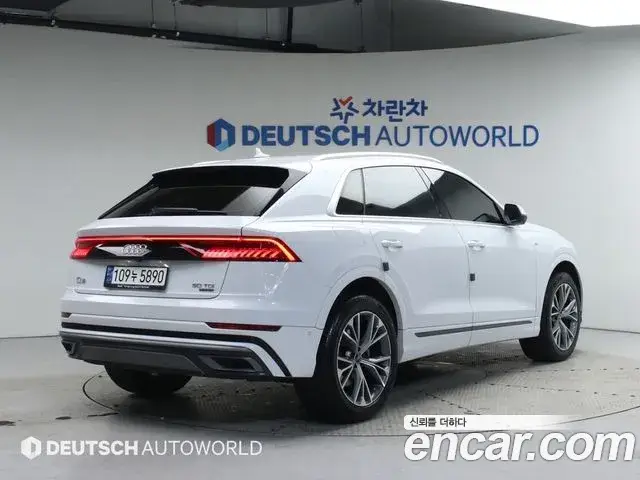 Audi Q7, 2021