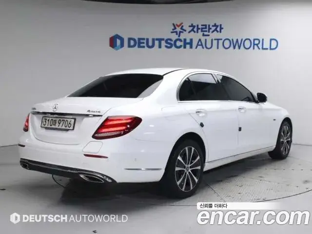 Mercedes-Benz E-Class, 2020
