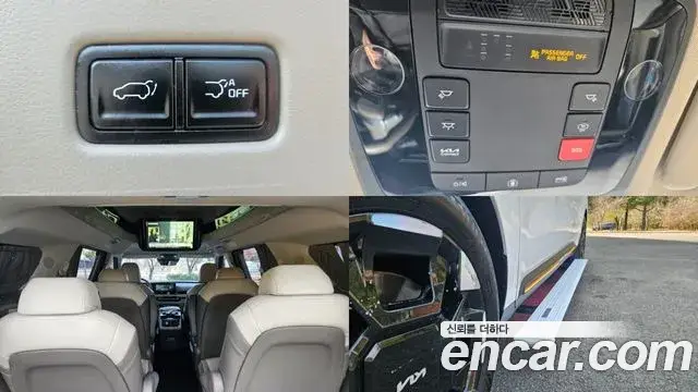 Kia Carnival, 2024