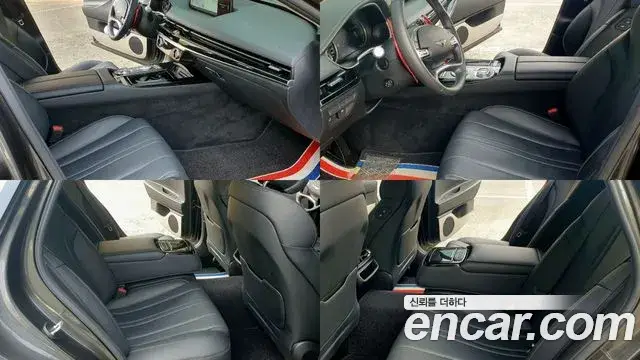 Genesis G80, 2022