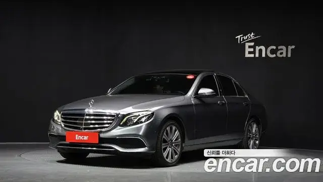 Mercedes-Benz E-Class, 2020