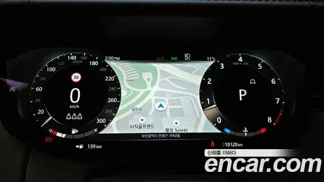 Land Rover Range Rover, 2025