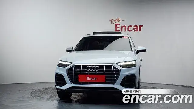 Audi Q5, 2022