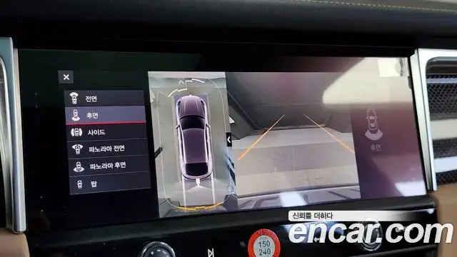 Porsche Macan, 2023