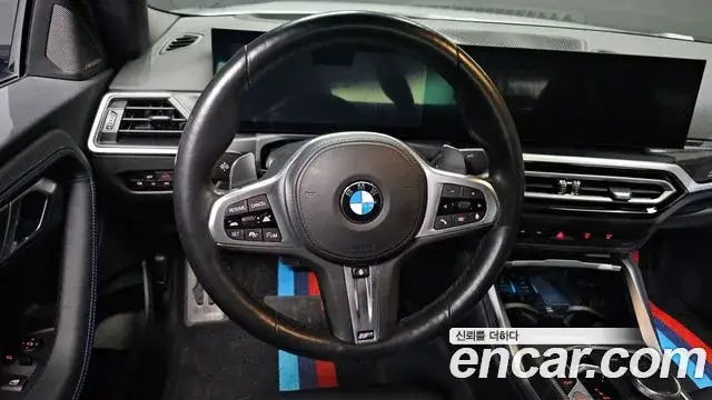 BMW 2 Series, 2023