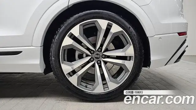 Audi Q8, 2023