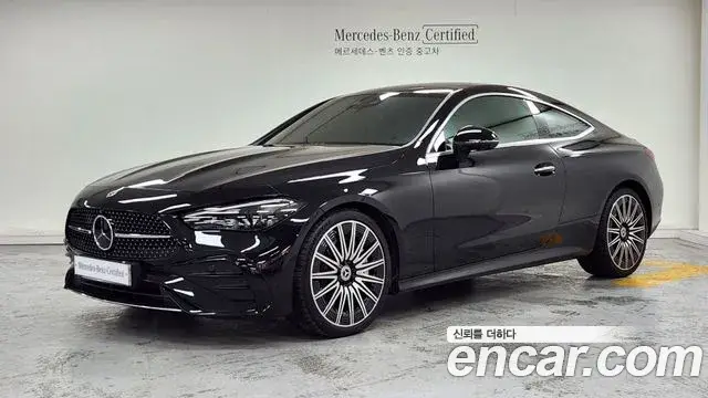 Mercedes-Benz CLE-Class, 2024