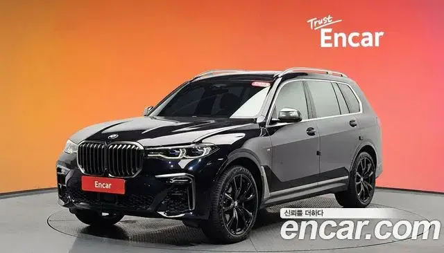BMW X7, 2020