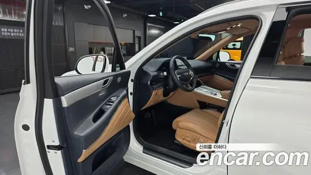 Genesis GV80, 2020